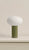 In Common With Mushroom Table Lamp