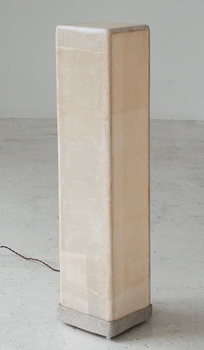 James Cherry Sekishu Floor Lamp