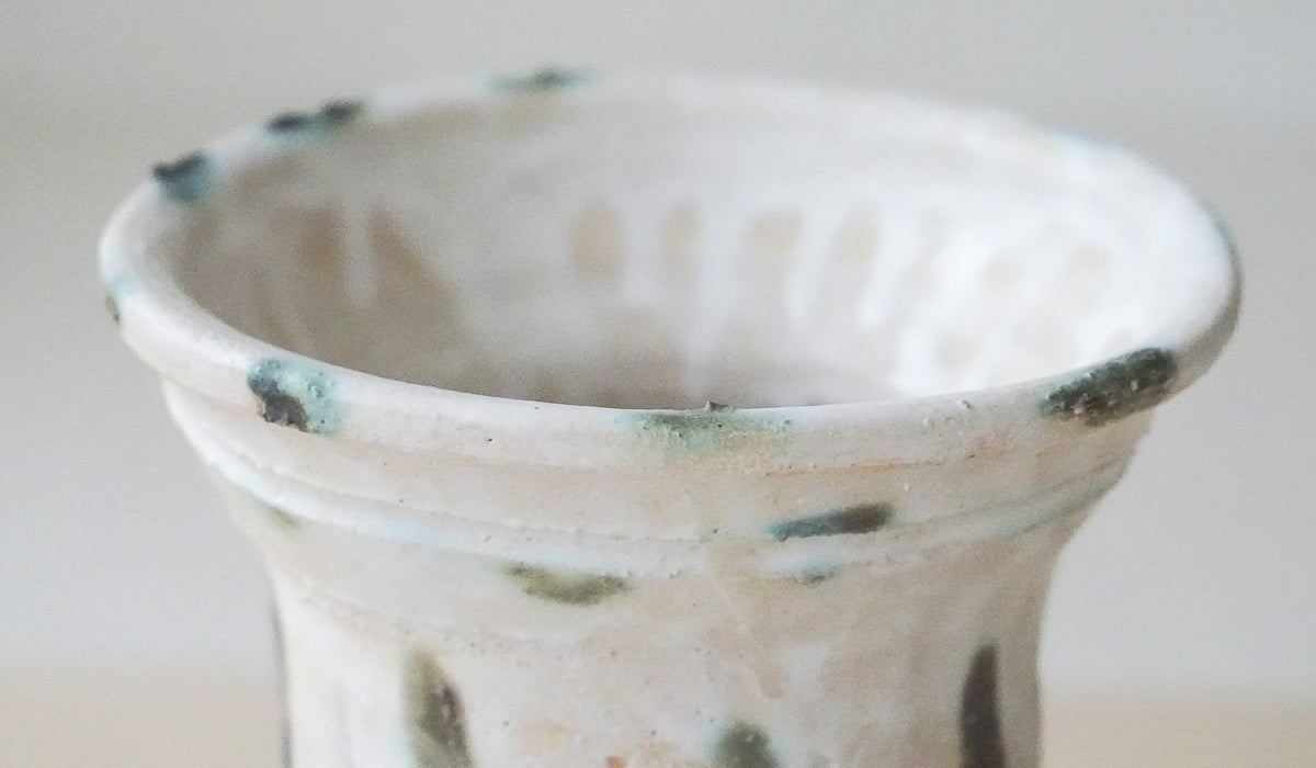 Jordan McDonald Copper Detail Vase No. 9