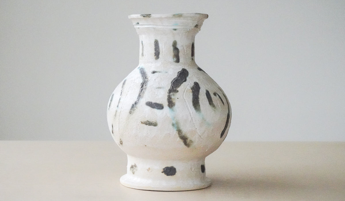 Jordan McDonald Copper Detail Vase No. 9